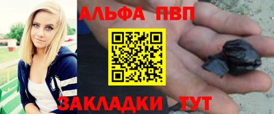 кокаин перу Ангарск