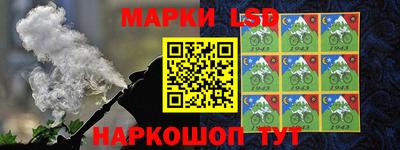 мефедрон VHQ Анапа