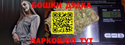 альфа пвп VHQ Анжеро-Судженск