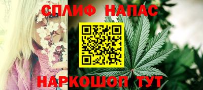 кокаин перу Ангарск
