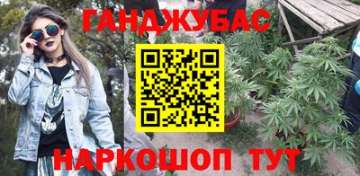 мефедрон VHQ Анапа