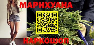 альфа пвп VHQ Анжеро-Судженск