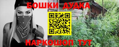 кокаин перу Ангарск