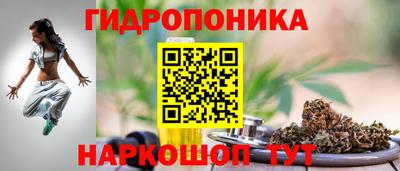 мефедрон VHQ Анапа