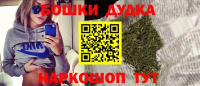 альфа пвп VHQ Анжеро-Судженск