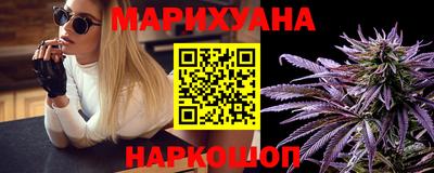альфа пвп VHQ Анжеро-Судженск
