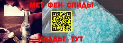 кокаин перу Ангарск
