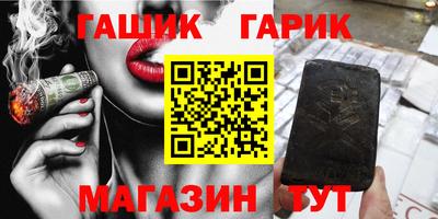 кокаин перу Ангарск