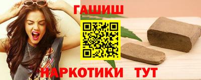 кокаин перу Ангарск