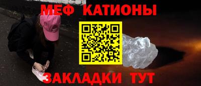 кокаин перу Ангарск