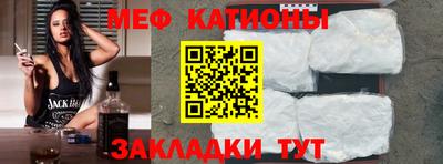 кокаин перу Ангарск